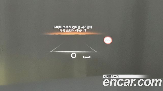Genesis GV80 2023 — photo 31