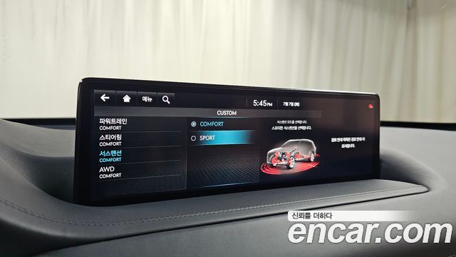 Genesis GV80 2023 — photo 32