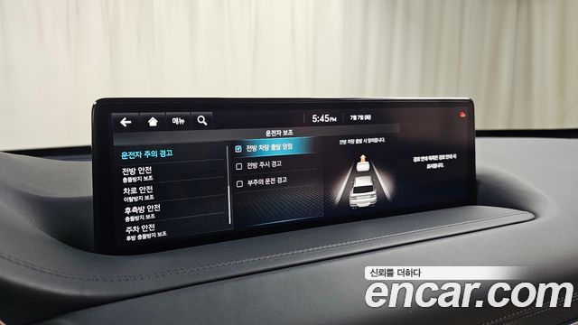 Genesis GV80 2023 — photo 34