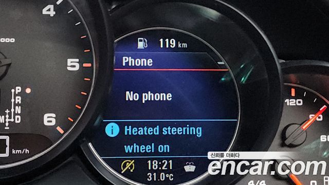 Porsche Cayenne 2017 — photo 20