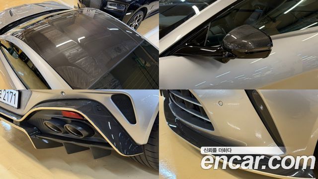 Aston Martin Vantage 2025 — photo 19