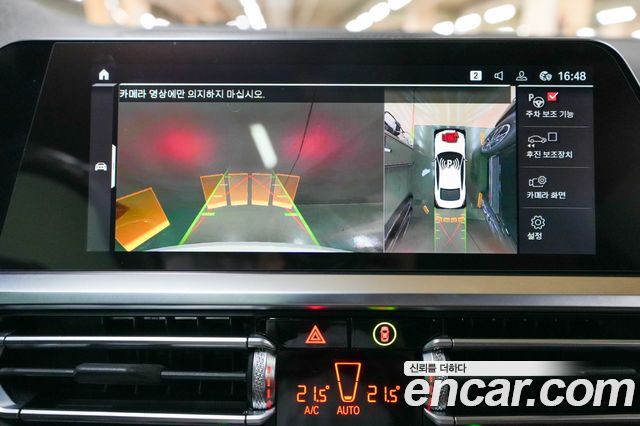 BMW 4-Series 2022 — photo 6
