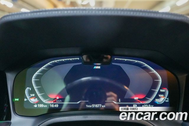 BMW 4-Series 2022 — photo 7
