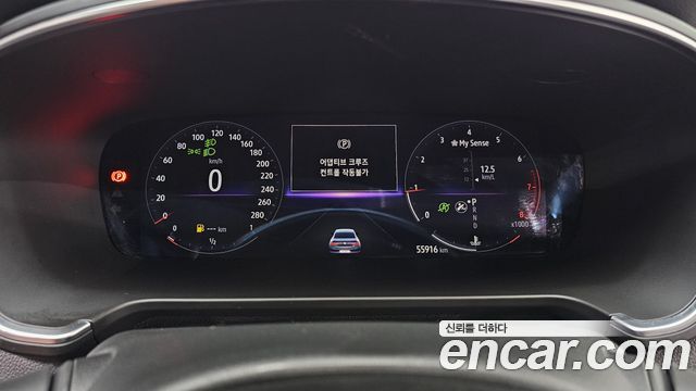 Renault Korea SM6 2021 — photo 11