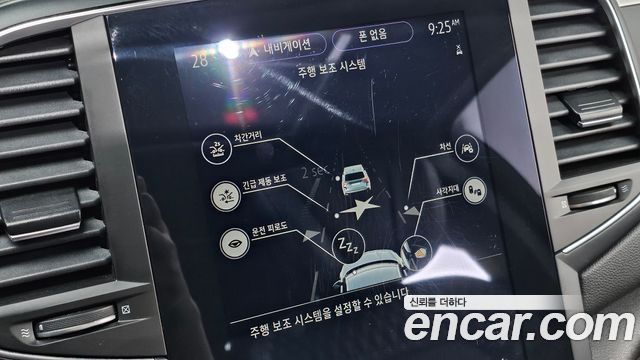 Renault Korea SM6 2021 — photo 33