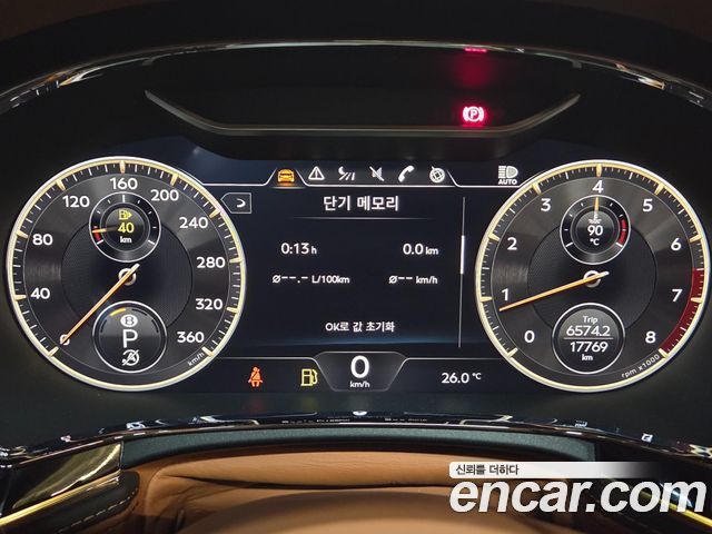 Bentley Flying Spur 2023 — photo 5