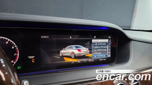 Mercedes-Benz S-Class 2019 — photo 21