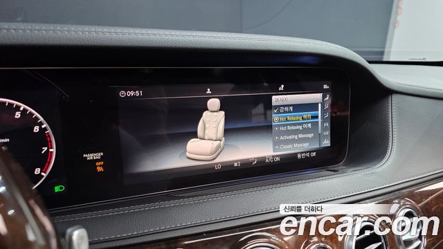 Mercedes-Benz S-Class 2019 — photo 22