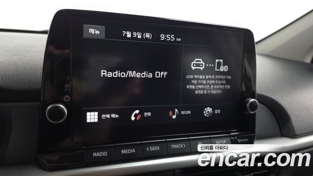 Kia morning 2023 — photo 20
