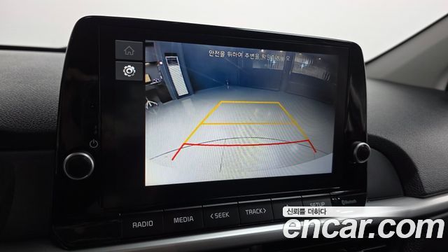 Kia morning 2023 — photo 21