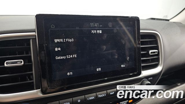 Hyundai Venue 2025 — photo 22