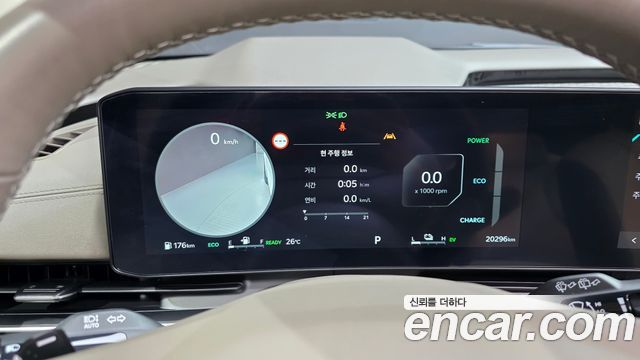 Kia Canival 2025 — photo 11