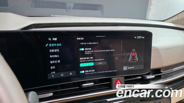 Kia Canival 2025 — photo 22