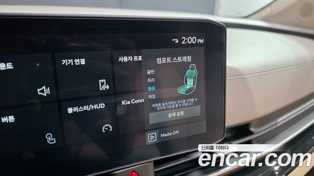 Kia Canival 2025 — photo 32