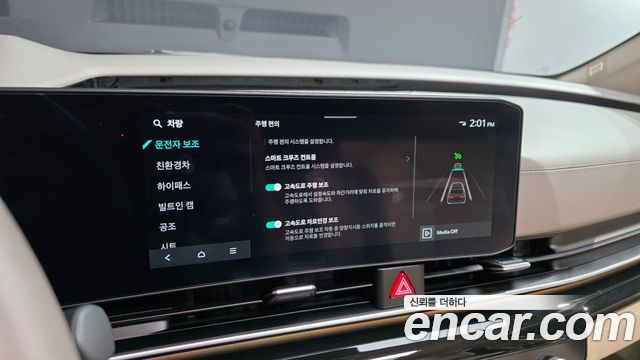 Kia Canival 2025 — photo 34
