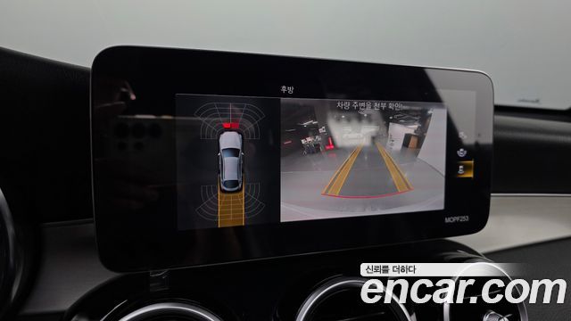 Mercedes-Benz GLC-Class 2020 — photo 22
