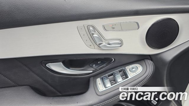 Mercedes-Benz GLC-Class 2020 — photo 27