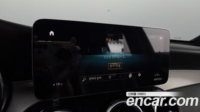 Mercedes-Benz GLC-Class 2020 — photo 28