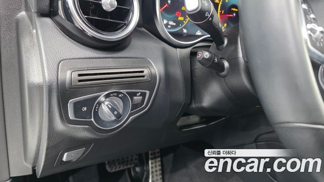 Mercedes-Benz GLC-Class 2020 — photo 30