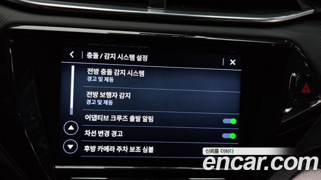 Chevrolet Korea Trailblazer 2022 — photo 15