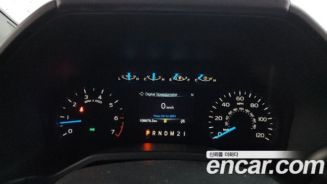 Ford F150 2017 — photo 11