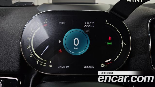 Mini Countryman 2024 — photo 8