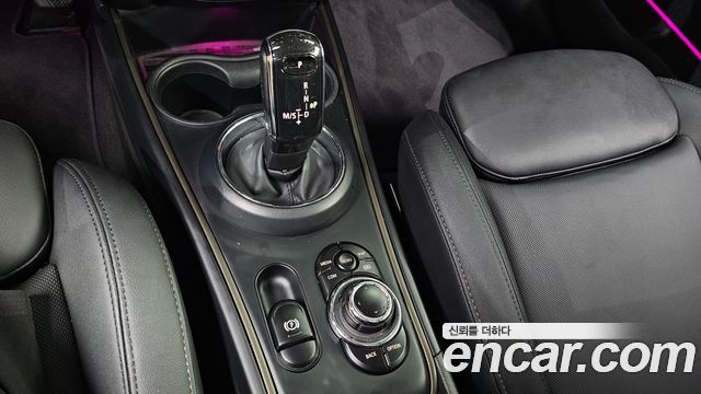 Mini Countryman 2024 — photo 9