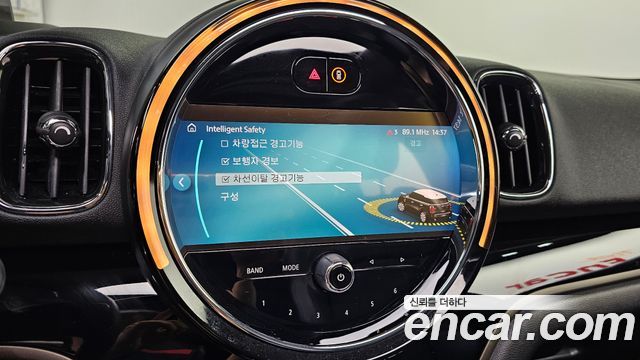 Mini Countryman 2024 — photo 16