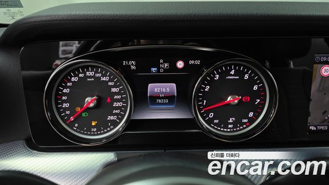 Mercedes-Benz E-Class 2020 — photo 11