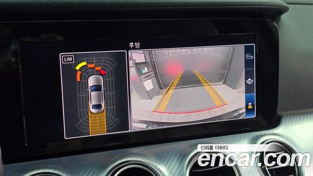 Mercedes-Benz E-Class 2020 — photo 20