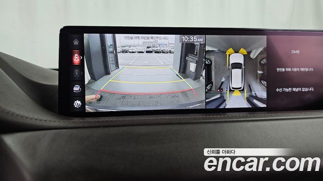 Genesis GV80 2020 — photo 21