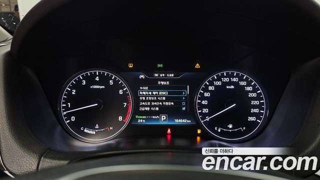 Hyundai Genesis 2015 — photo 8
