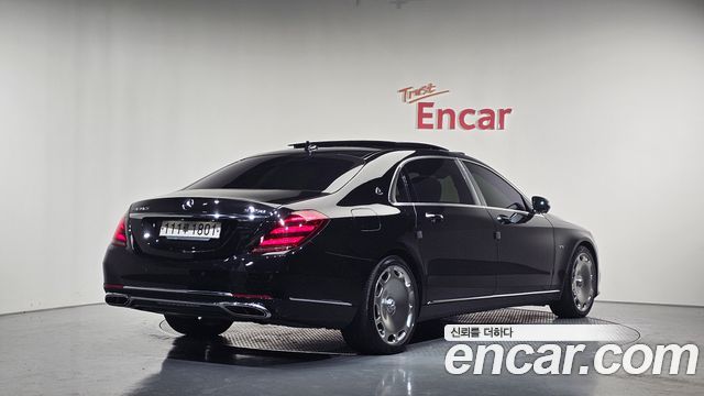 Mercedes-Benz S-Class 2020 — photo 2