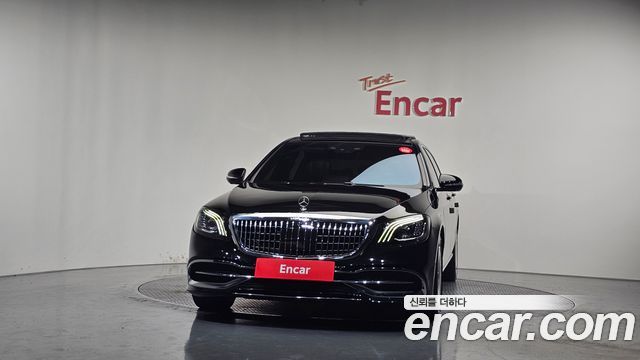 Mercedes-Benz S-Class 2020 — photo 3