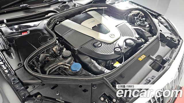 Mercedes-Benz S-Class 2020 — photo 6