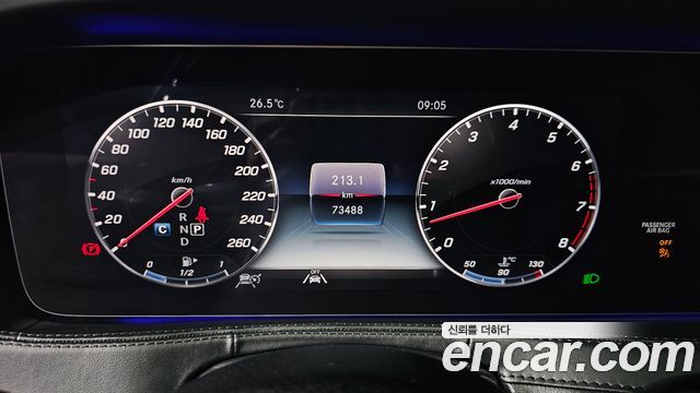 Mercedes-Benz S-Class 2020 — photo 11