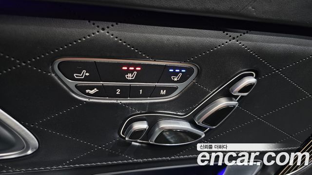 Mercedes-Benz S-Class 2020 — photo 21