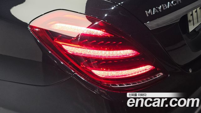 Mercedes-Benz S-Class 2020 — photo 9
