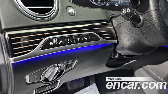 Mercedes-Benz S-Class 2020 — photo 28