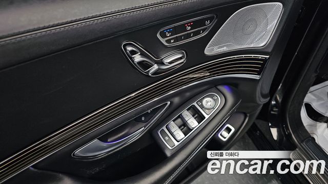 Mercedes-Benz S-Class 2020 — photo 30