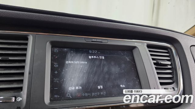 Kia Canival 2019 — photo 28