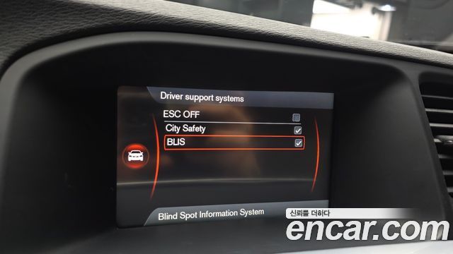 Volvo S60 2015 — photo 19