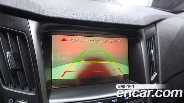 Hyundai Sonata 2014 — photo 15