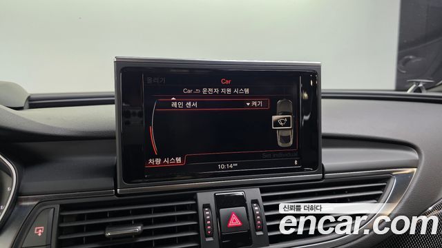 Audi S7 2014 — photo 16