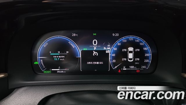 Toyota Crown 2025 — photo 11