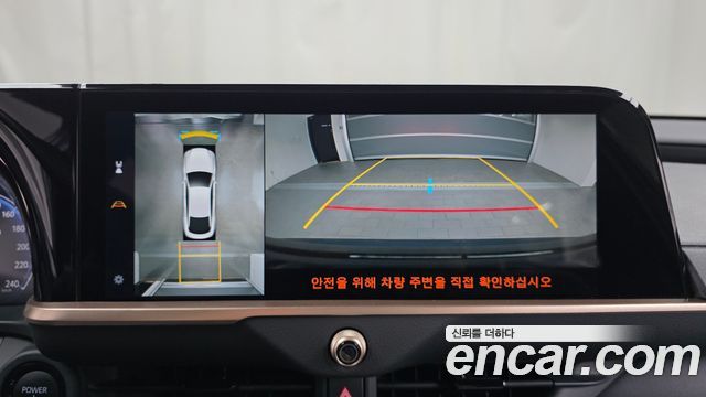 Toyota Crown 2025 — photo 20
