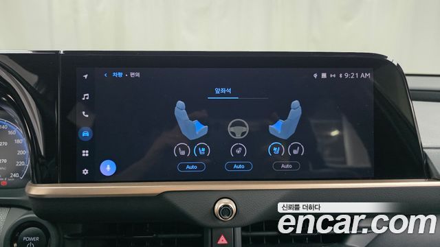Toyota Crown 2025 — photo 29