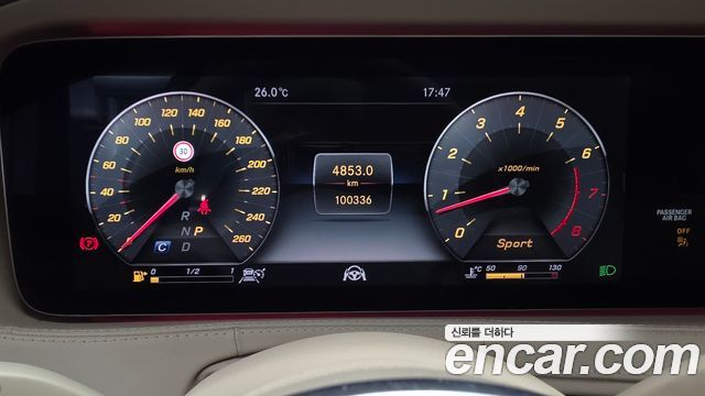 Mercedes-Benz S-Class 2019 — photo 8