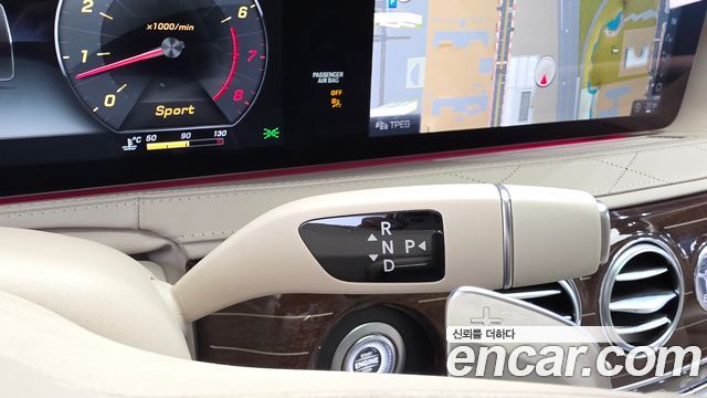 Mercedes-Benz S-Class 2019 — photo 9