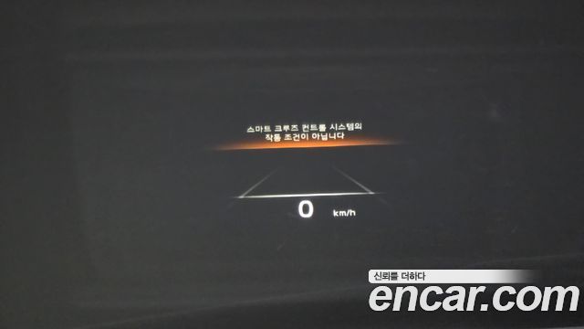 Kia K9 2022 — photo 32
